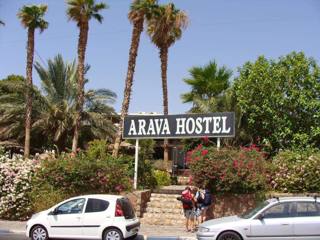 Arava Hostel Eilat Luaran gambar