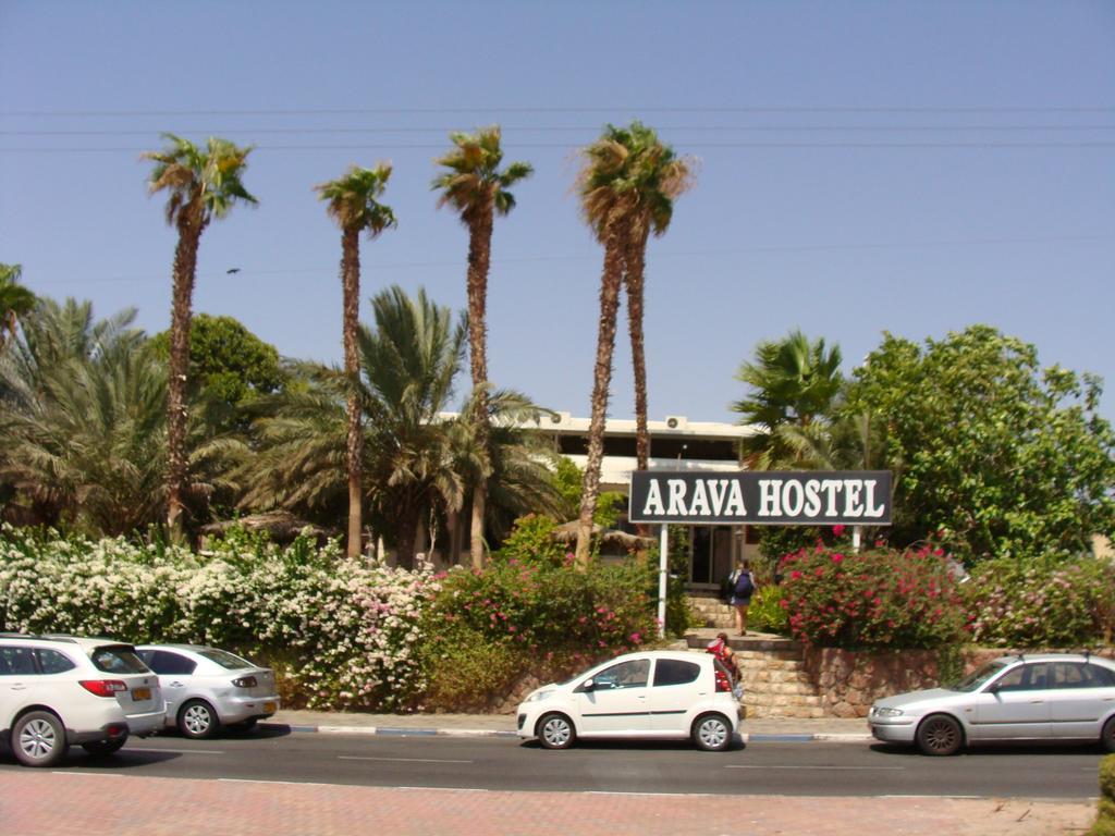 Arava Hostel Eilat Luaran gambar