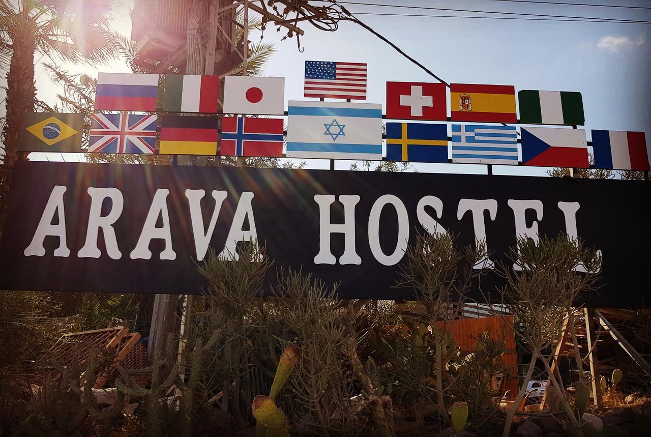 Arava Hostel Eilat Luaran gambar