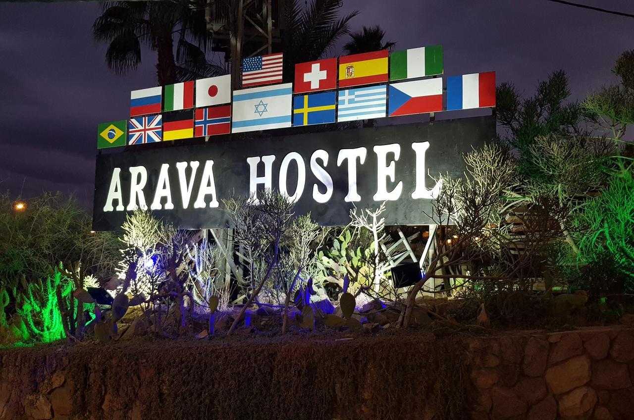 Arava Hostel Eilat Luaran gambar